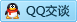 QQ在线咨询441614698